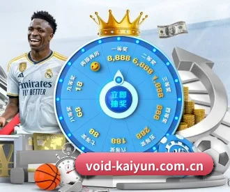 kaiyun官方网站 APP