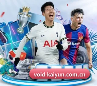 kaiyun官方网站 APP 界面